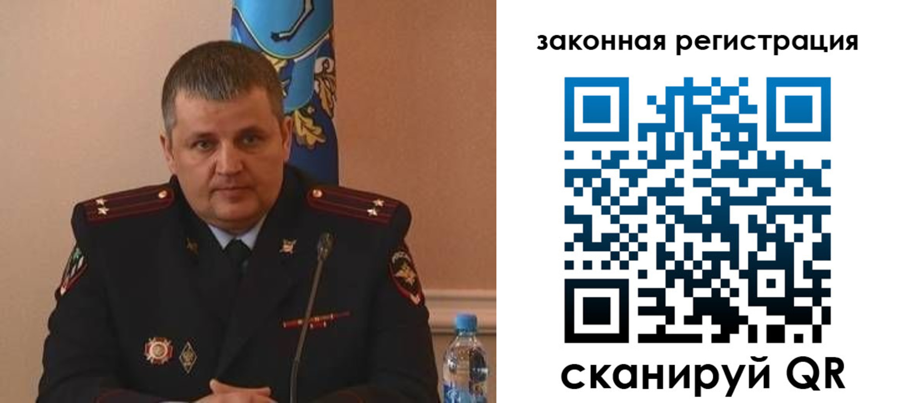 купить прописку в Александровске-Сахалинском
